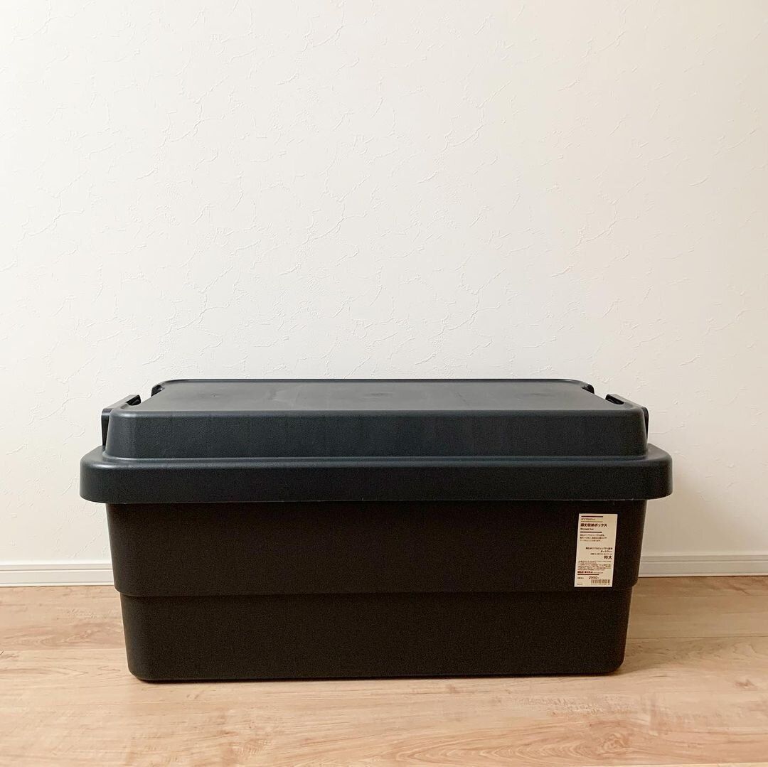 【無印良品】頑丈収納ボックスに新色登場!