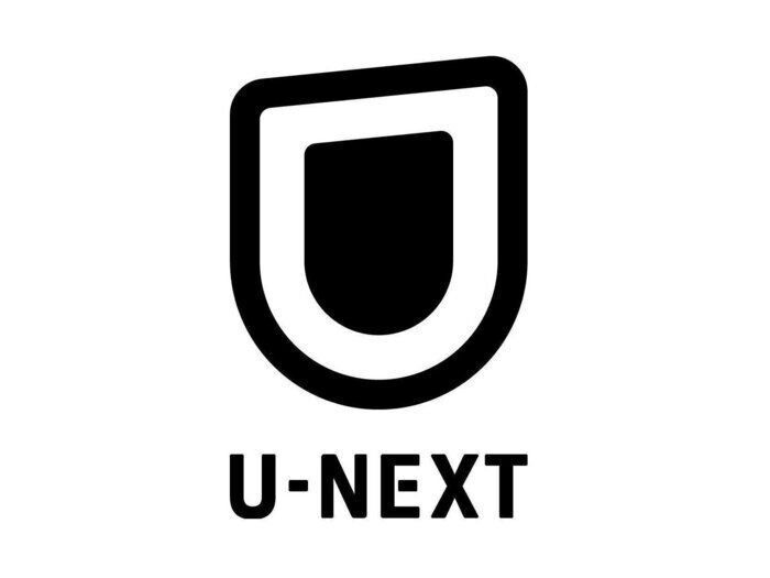 U-NEXTの月額料金は高い？支払い方法や学割の有無など完全ガイド