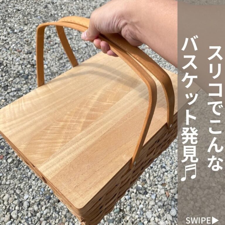 定番の人気商品から注目の新アイテムまで！【3COINS】「ナチュラルかわいい！」「買って大正解！」おすすめの雑貨6選