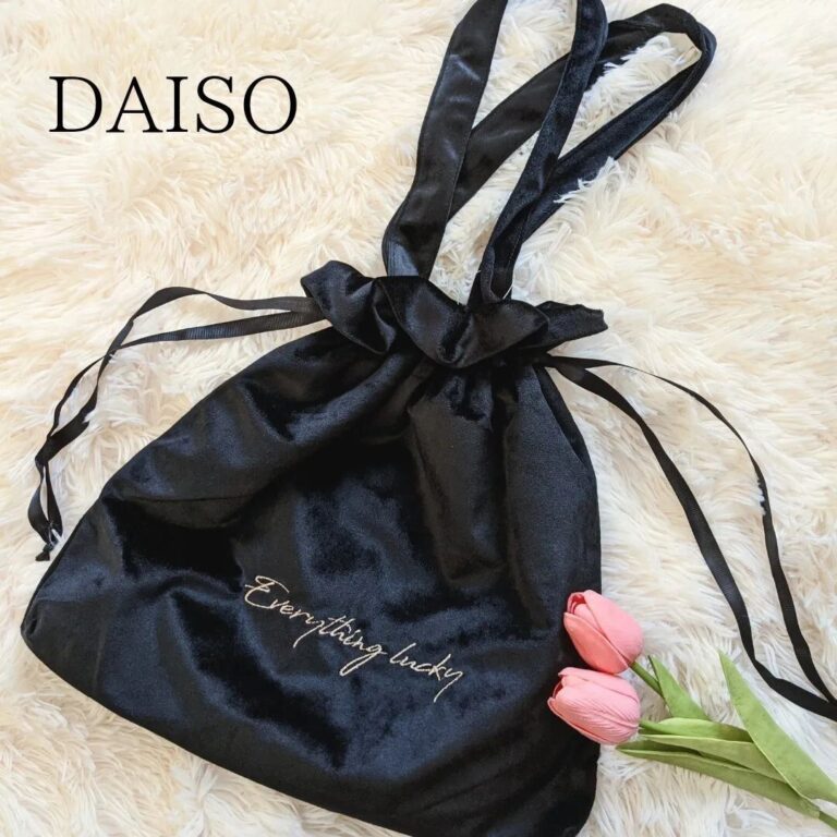 見つけたら即買い必至！【ダイソー】「ダイソーに見えないクオリティ！」「もう1個買おうかな？」SNSで話題の人気商品4選