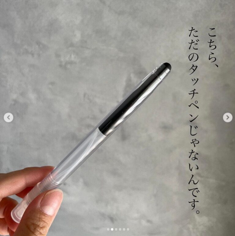 秒で購入決定！【セリア】「すごいの見つけた」「一目惚れ」セリアで買えるちょっと驚きな便利アイテム5選