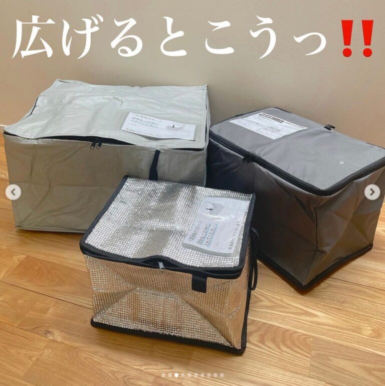 ずっと探してた！【ダイソー】「ようやくゲット」「かわいいだけじゃない！」実用性重視な人気アイテム