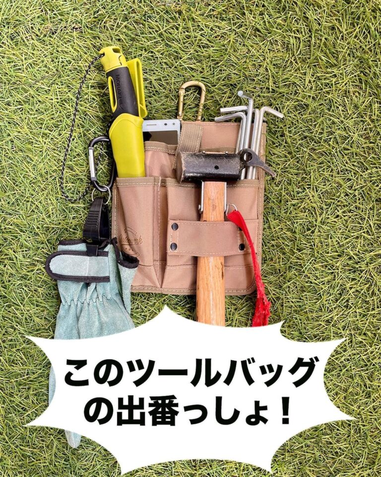 今買うべきキャンプアイテム！【ワークマン】「大活躍！」「高見え」おすすめ6選