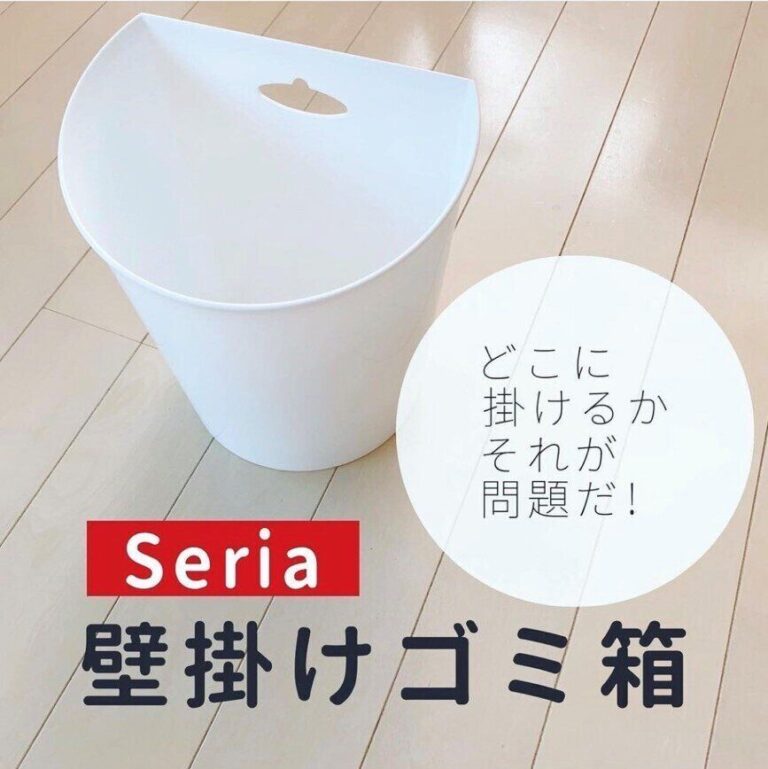 作った人天才！【セリア】「魔法の容器!?」「時短料理したい！」万能すぎるアイテム3選