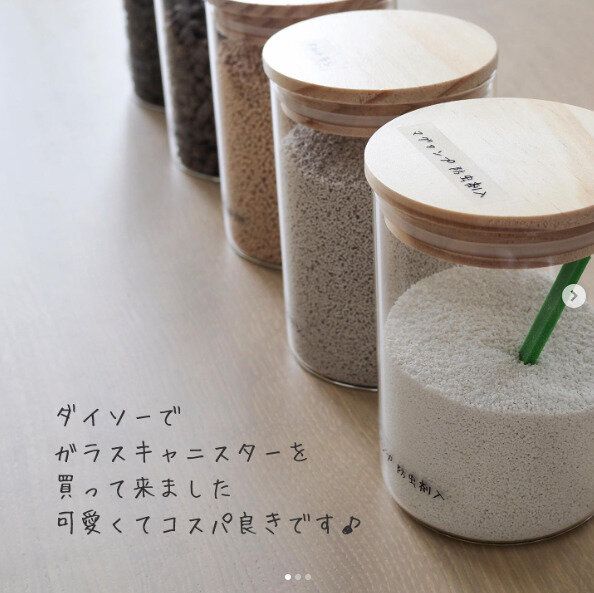 飛ぶように売れまくり!【ダイソー】「買ってよかった」「片づけやすくなった」超便利収納アイテム5選