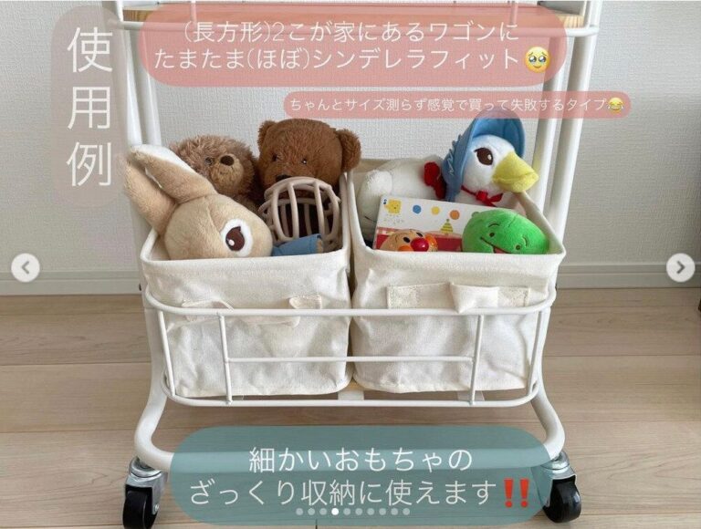 激似でプチプラ！【ダイソー】サイズ豊富で使ってみたい！シンプル収納BOXシリーズ