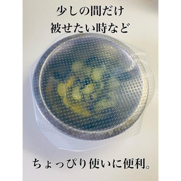 みんな続々と買っている【ダイソー】「節約に最適」「ついに出た」超便利4選