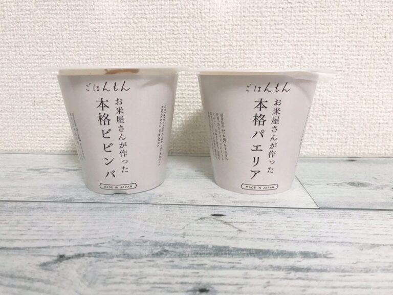 3COINSマニアライターおすすめ！「ごはんもん お米屋さんが作ったシリーズ」はズボラランチにピッタリです！