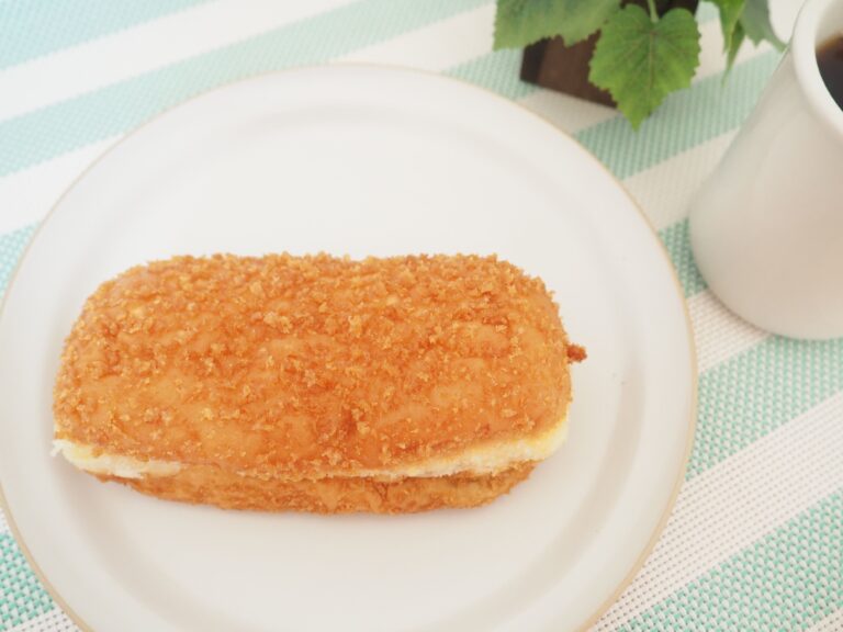【ミニストップ】たいめいけん監修！昔懐かしいポークカレーパンを実食！
