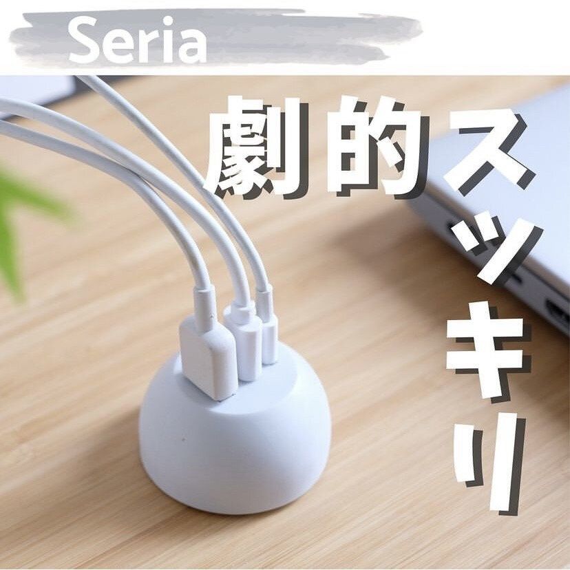 マルチスタンド