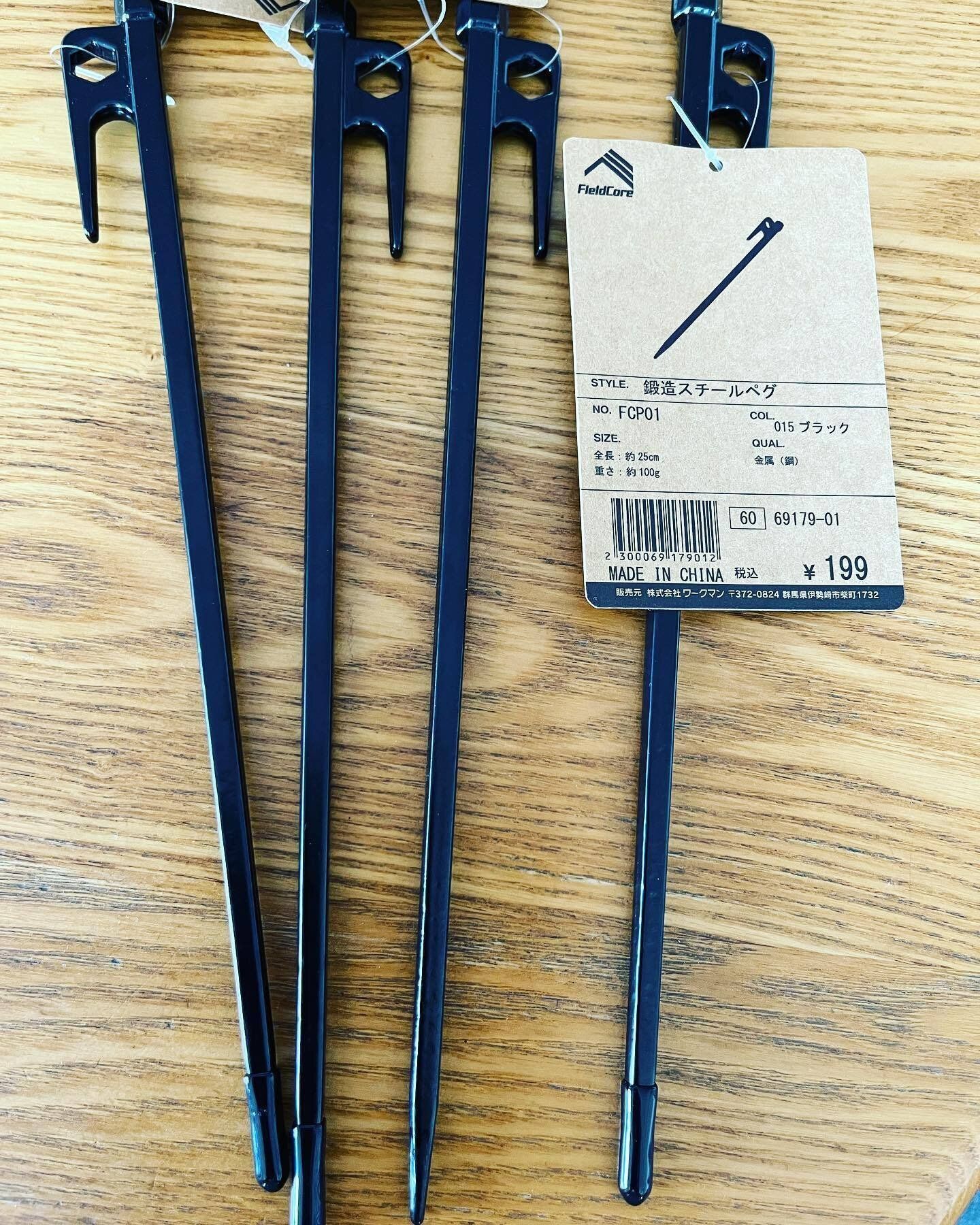 【ワークマン】テントやタープに！「鍛造スチールペグ」