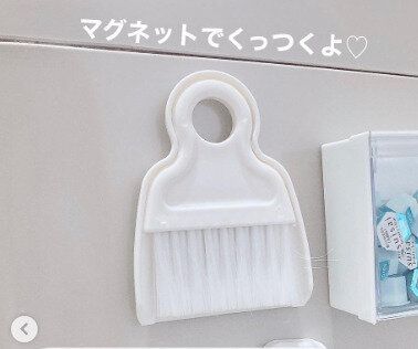 【セリア】気がついた時にささっとお掃除