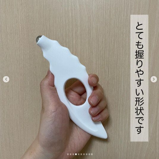 【ダイソー】これひとつで全身マッサージ