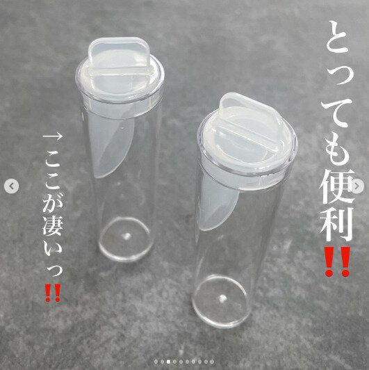 【ダイソー】散らばりやすいビーズを簡単収納