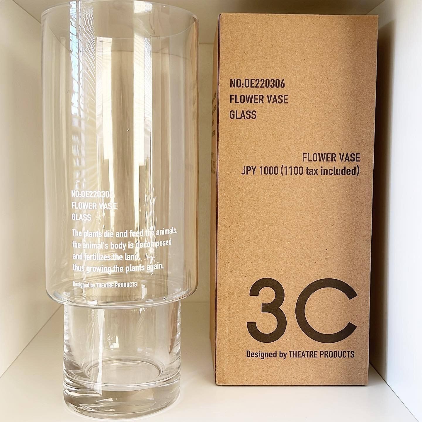 【3COINS】高見えするシンプルなフラワーベースで個性的な雰囲気を