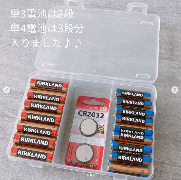 乾電池がピッタリ!sikiriシリーズ