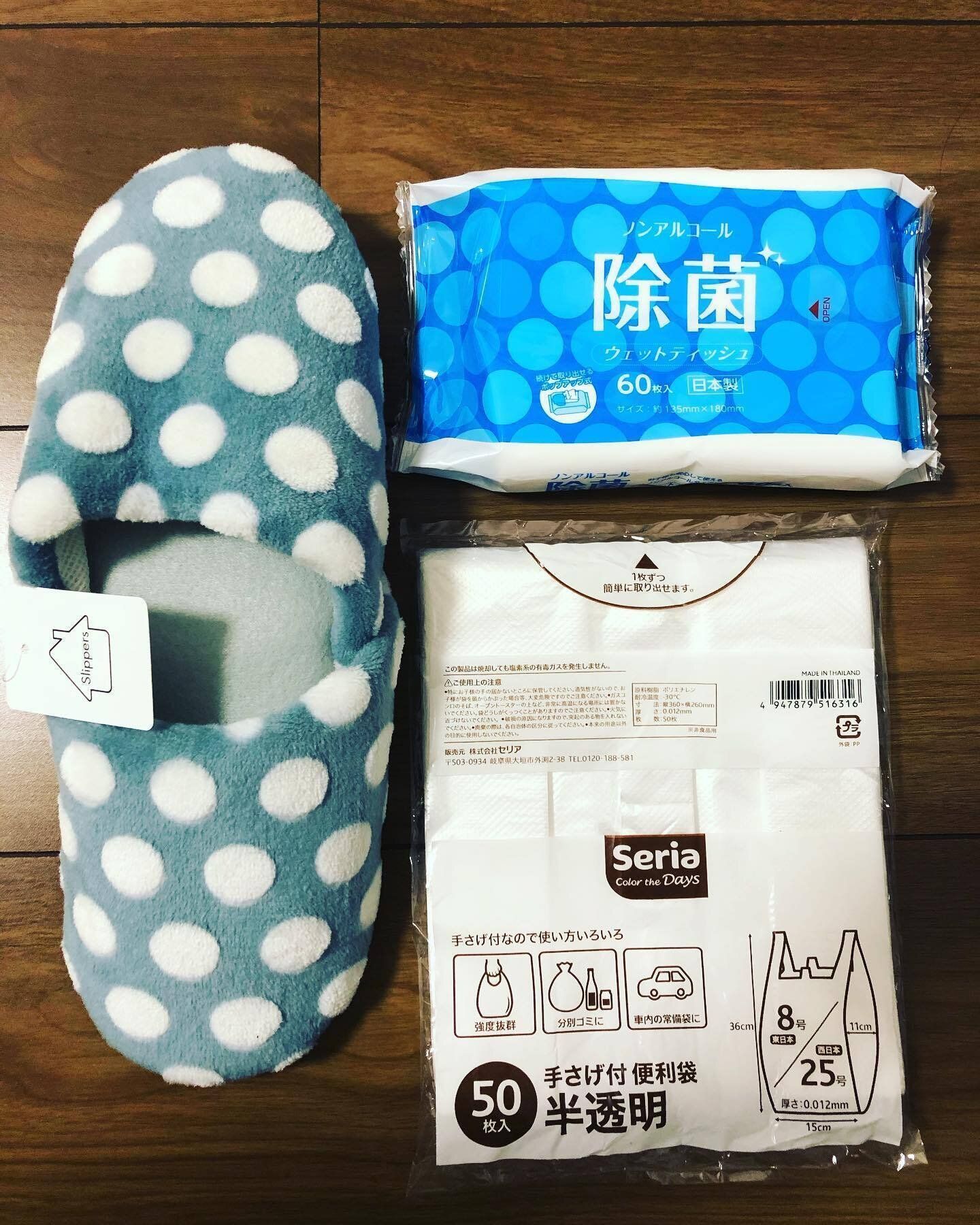 【セリア】肌触りもいい!かわいらしいスリッパ