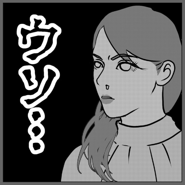 【漫画】誰もいない駅のホームで背後に人の気配……人気Instagramアカウント「ホラ子」の“人怖（ヒトコワ）”エピソードをお届け