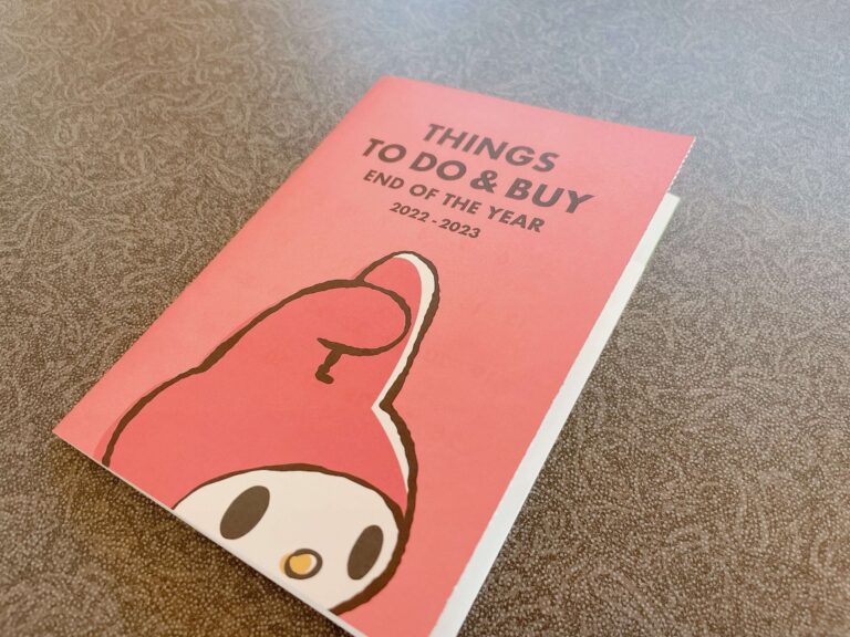 出費激増の年末年始、節約の達人はどう乗り切る!?