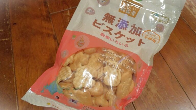 「ビスケット」をおかずにリメイクすると予想以上のおいしさに◎おつまみにもおすすめなビスケットレシピとは？