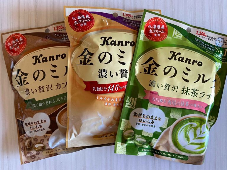 濃厚ミルク味が魅力的なキャンディ！カンロ「金のミルク」が支持されるワケとは