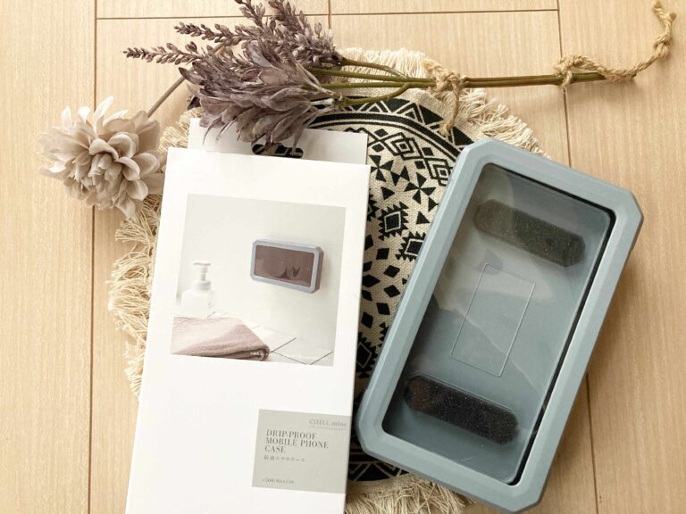 【3COINS】年末年始はお風呂でゆったり動画視聴！「防滴スマホケース」