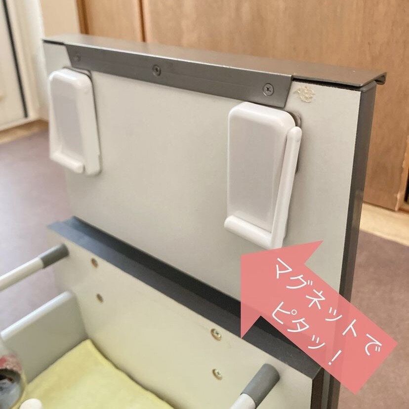 キッチンペーパーホルダー