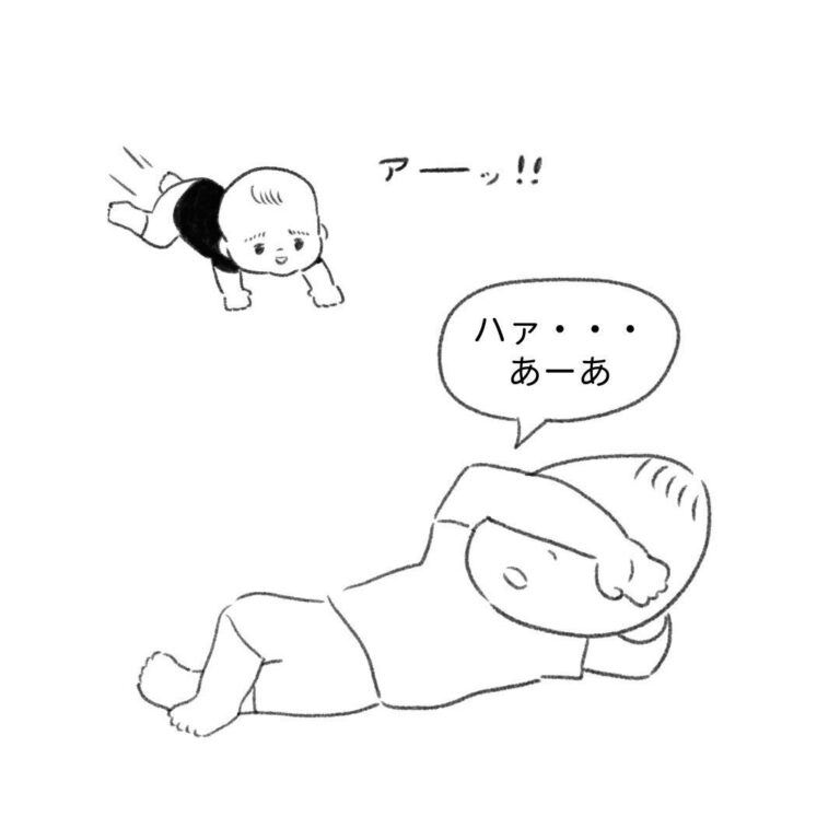 「もう知らない」余裕をなくしたパパの元にやってきた息子くんがかわいすぎた