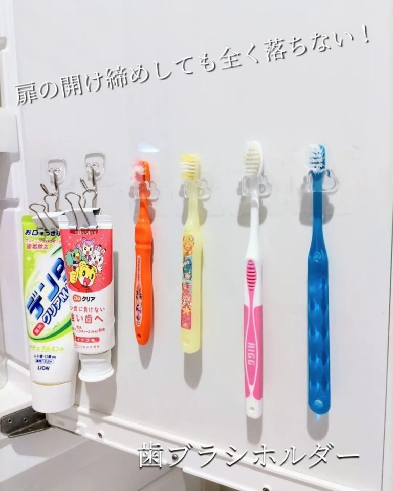 今買いたい！【セリア】「これは便利」「お掃除もラク」洗面台グッズ5選