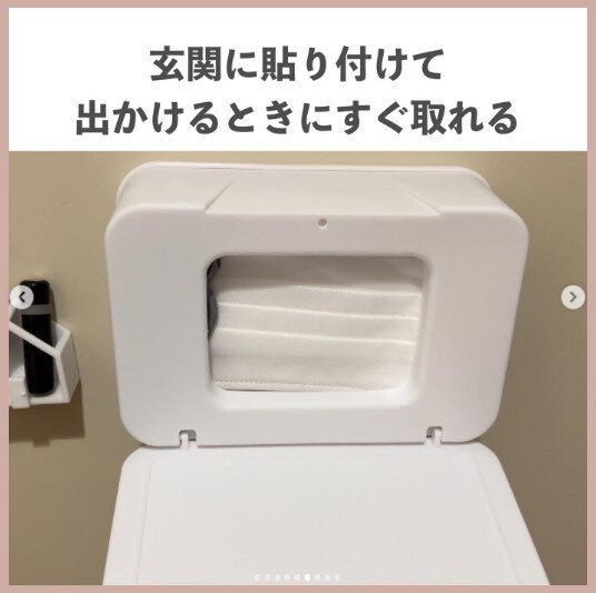 人気すぎて完売続き！【ダイソー】「進化した」「うちでも浮かせられた」マニア大感動アイテム2選