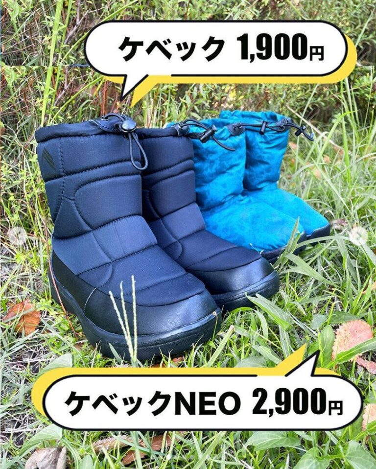 やっぱりコスパ最強【ワークマン】寒い時期のキャンプの強い味方！おすすめアイテム3選