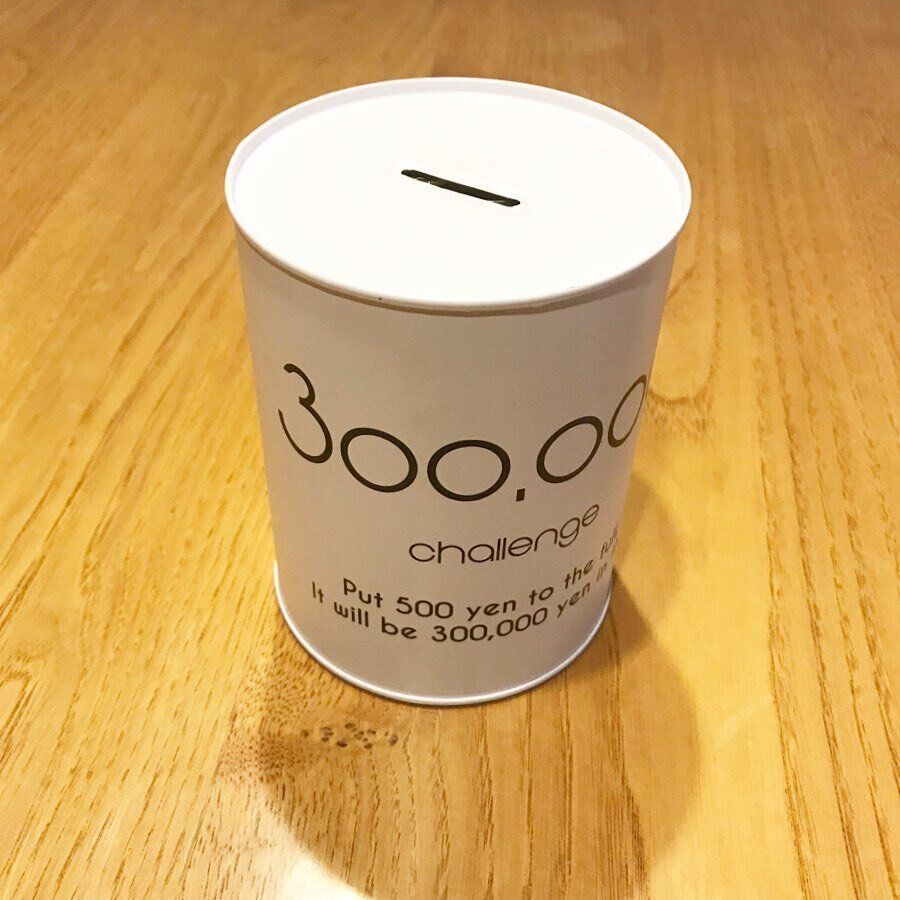 【キャンドゥ】30万が貯まる!?かわいい貯金箱