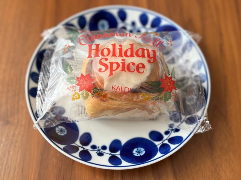 【カルディ】ホリデーシーズン限定！スパイス華やぐシナモンロール