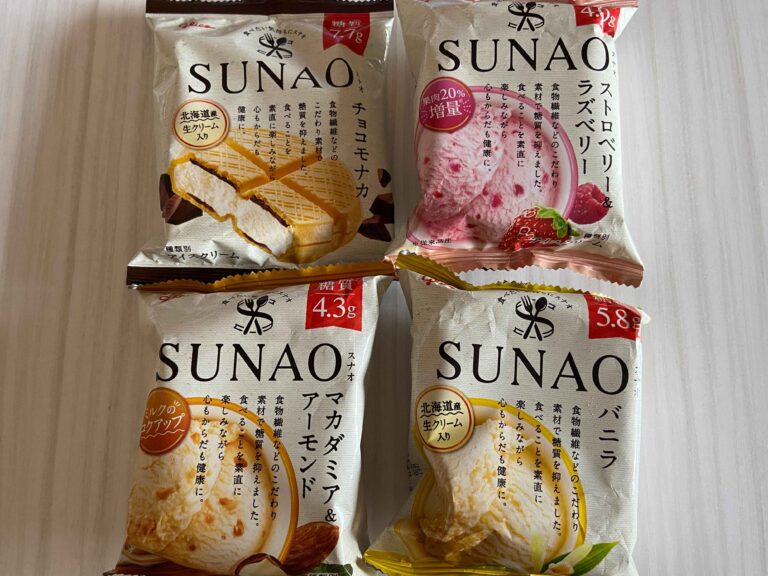 糖質OFFなのにコクがUP！リニューアルした「SUNAO」は寒い冬でも食べたくなるおいしさ