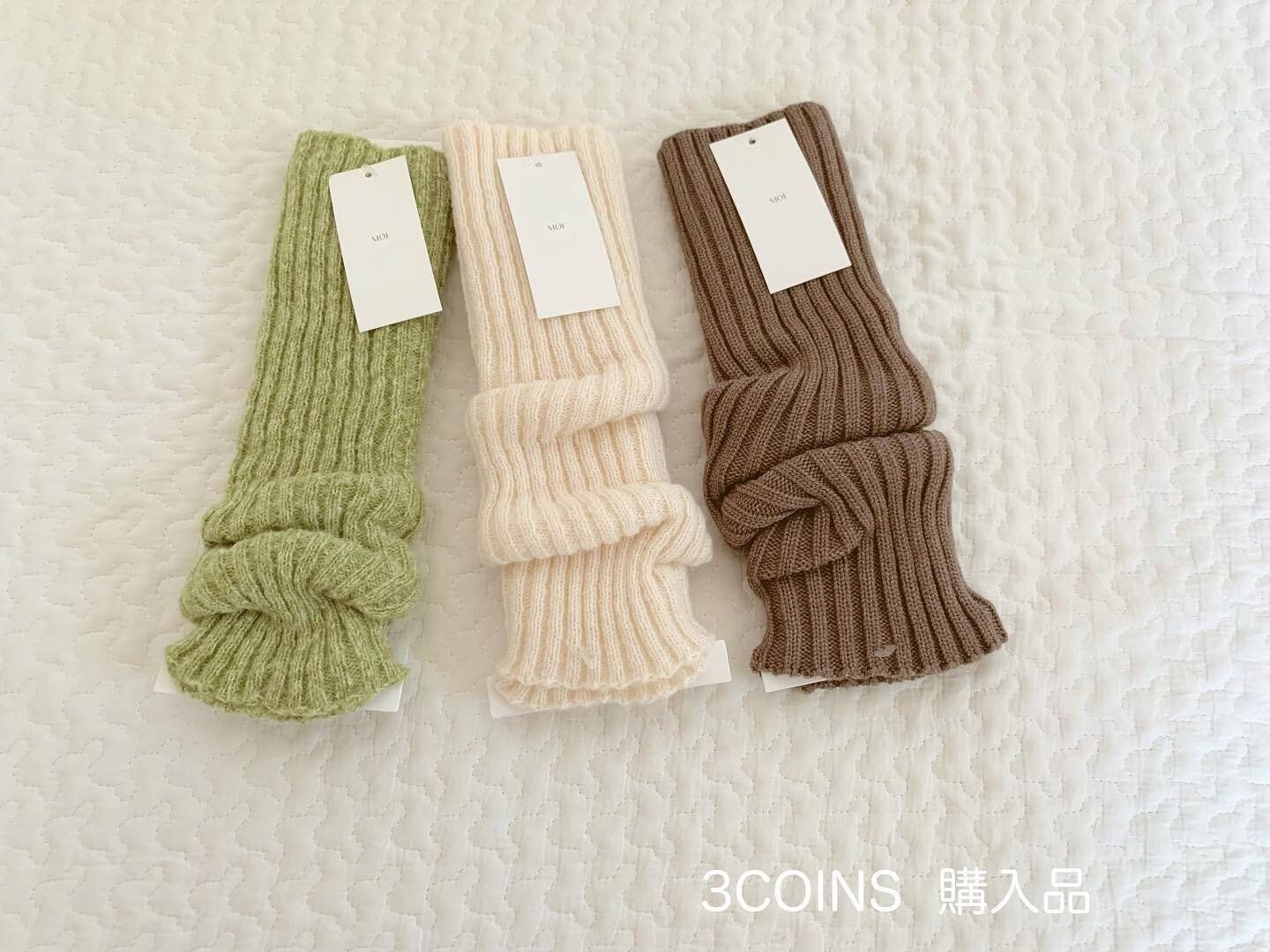 【3coins】トレンド品も330円で！防寒もばっちりの一石二鳥アイテム