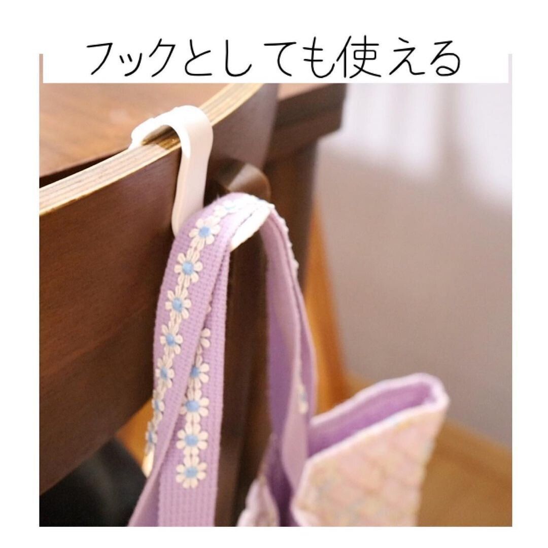 【セリア】かわいいだけじゃない！アニマルバンド