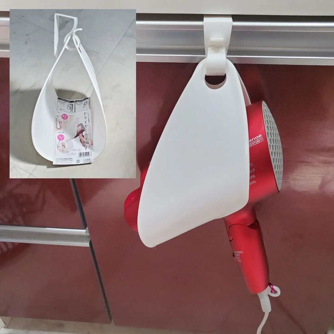 【ダイソー】ドライヤー収納に便利なドライヤーホルダー