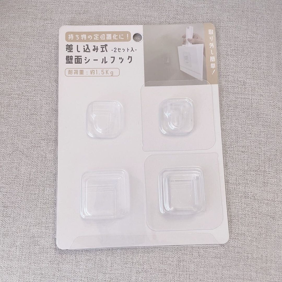 【セリア】やってみたかった！シールフックで浮かせる収納