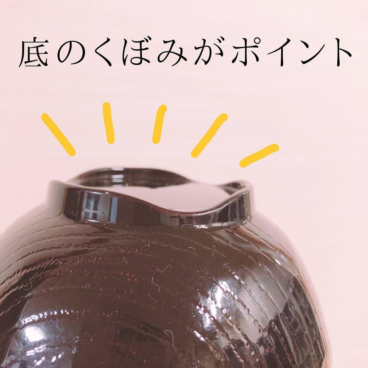 【ダイソー】かわいい汁椀はストレスフリーのアイデア商品!