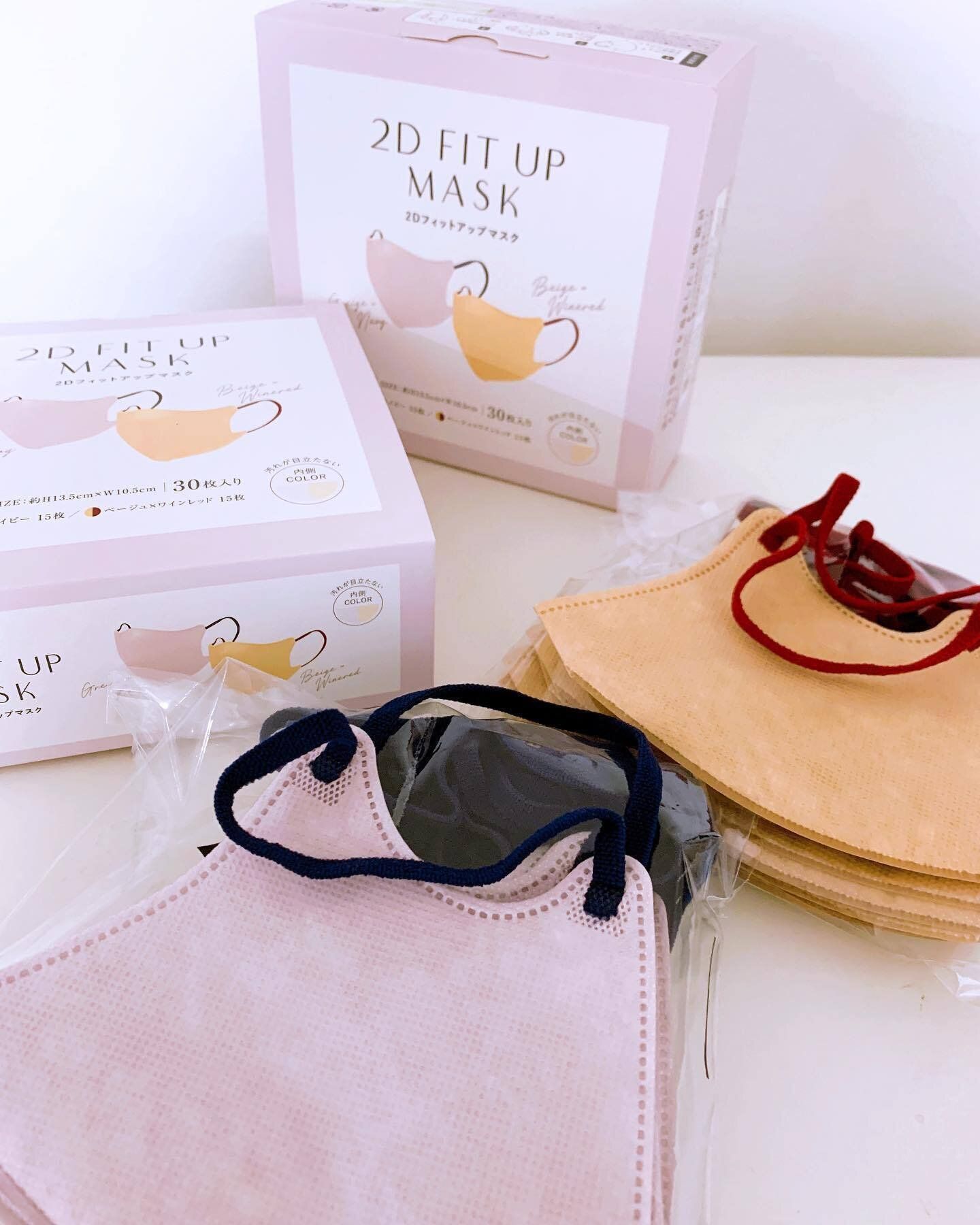 【3COINS】バイカラーがかわいい2Dフィットアップマスクでお出かけもバッチリ