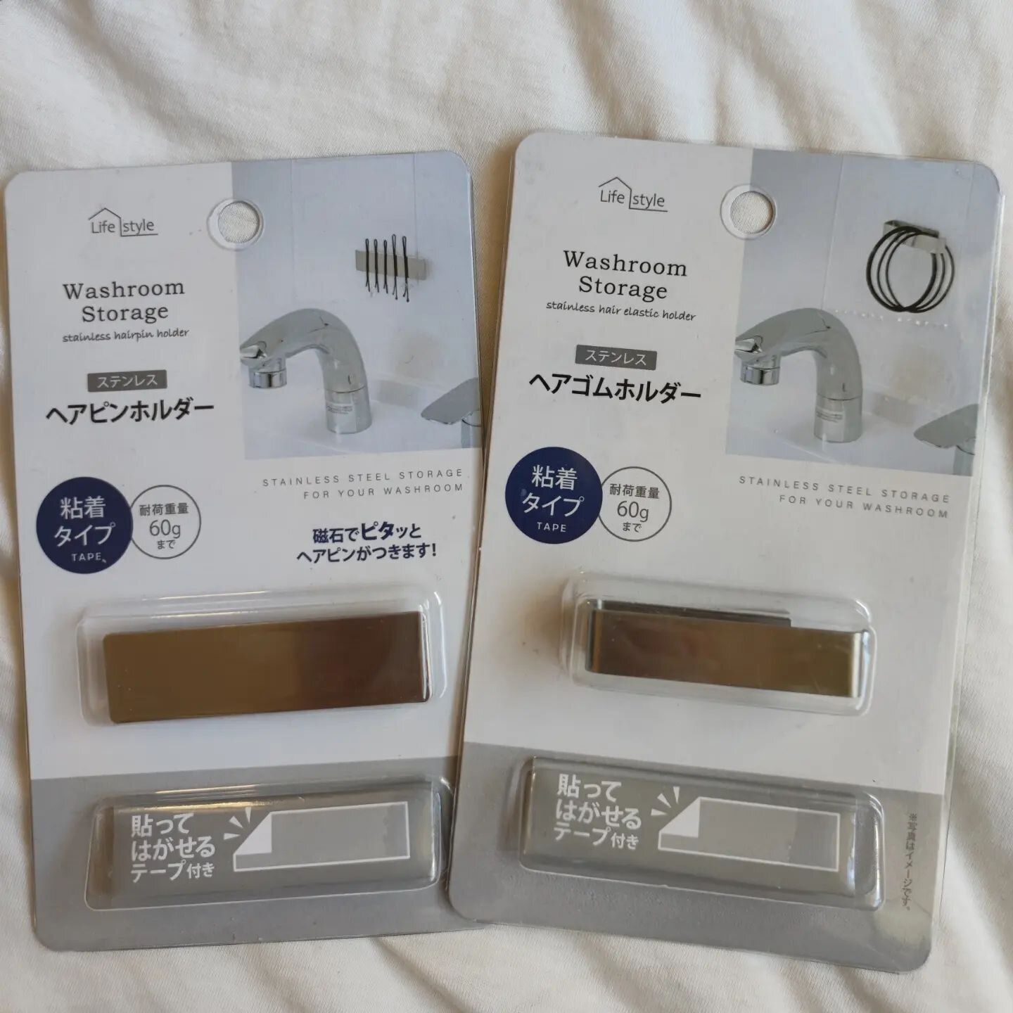 【セリア】置き場に困らない！「ヘアゴムホルダー」