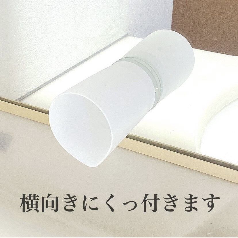 取り外せる吸盤付コップ