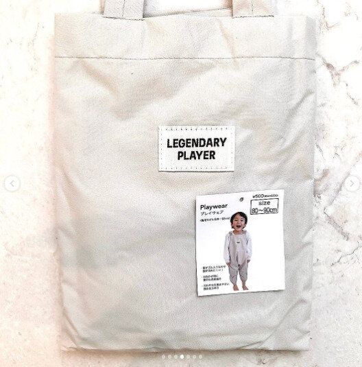 【3COINS】思いっきり砂遊びできちゃう！