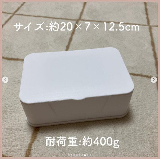 【ダイソー】出かける時にサッと取り出せる！