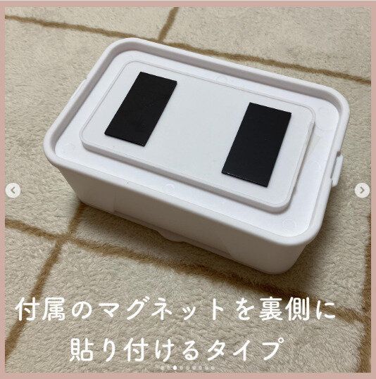 【ダイソー】出かける時にサッと取り出せる！