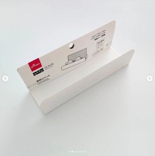 【ダイソー】ちょっとしたものを置きたい時にピッタリ！