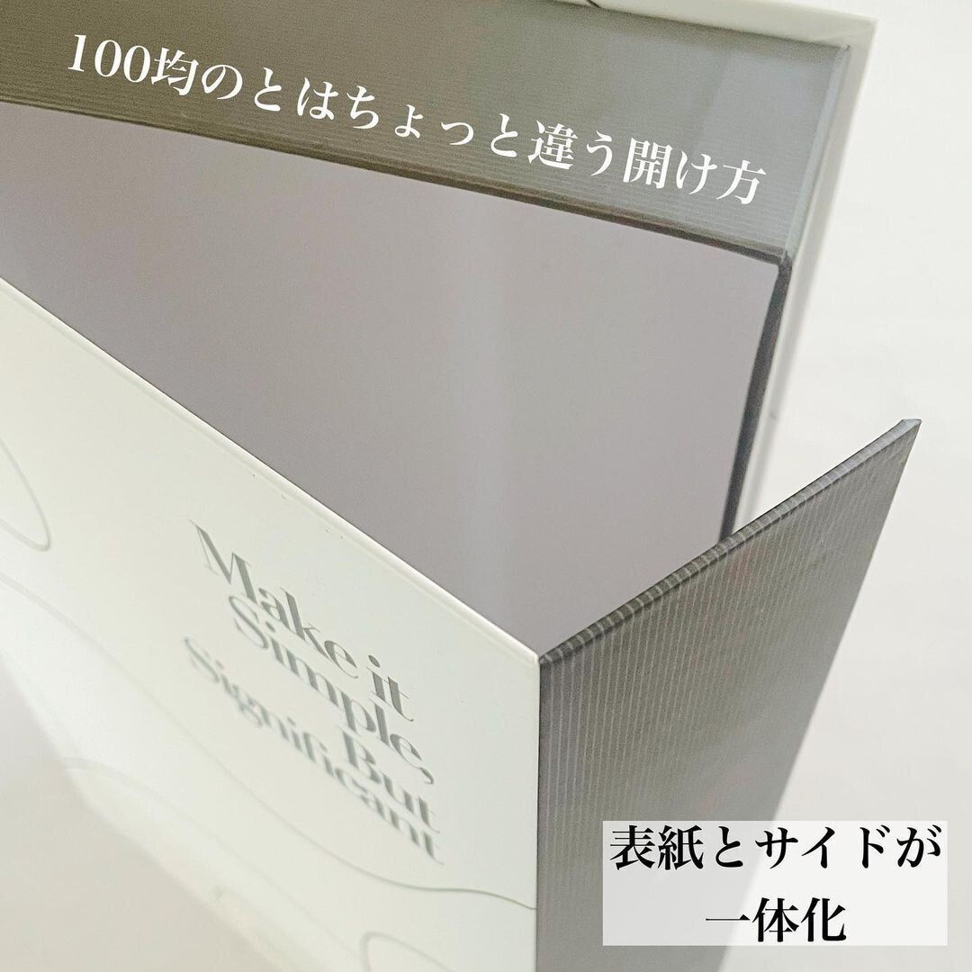 【3COINS】100均より使いやすい!BOOK型小物入れ