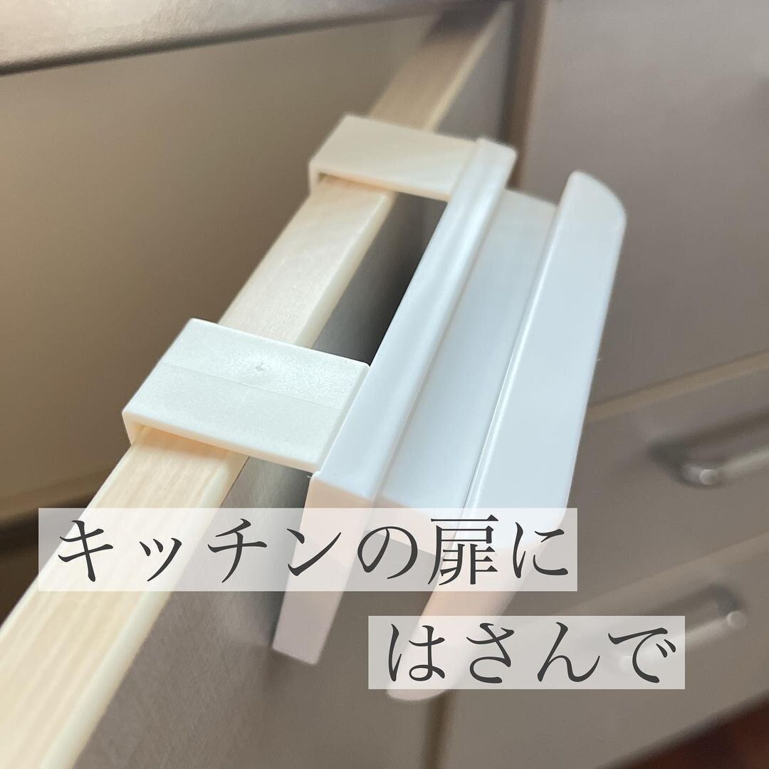 【セリア】もう落とさない!タオルクリップ