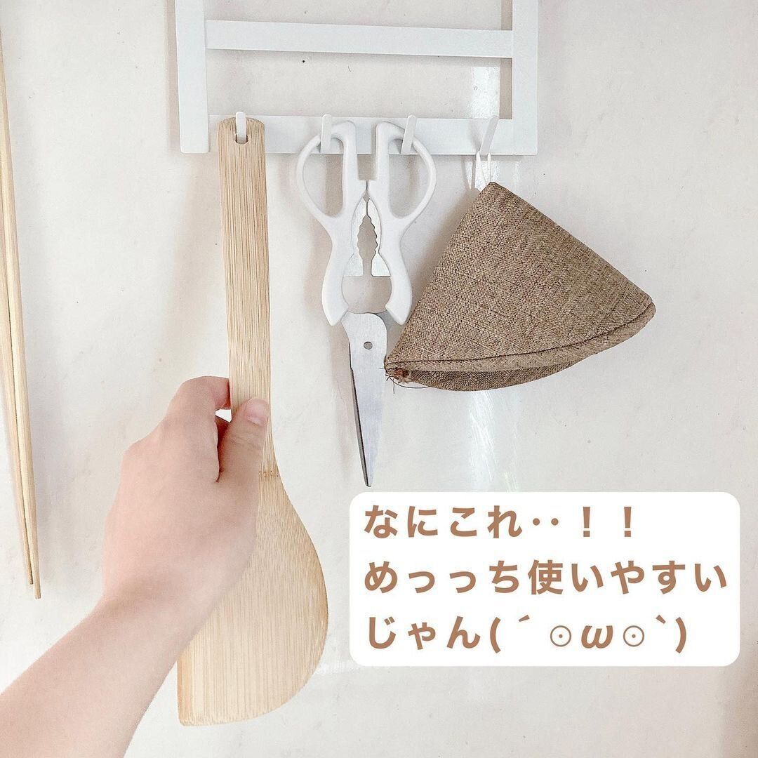 【ダイソー】めっちゃ使いやすいレンジフック