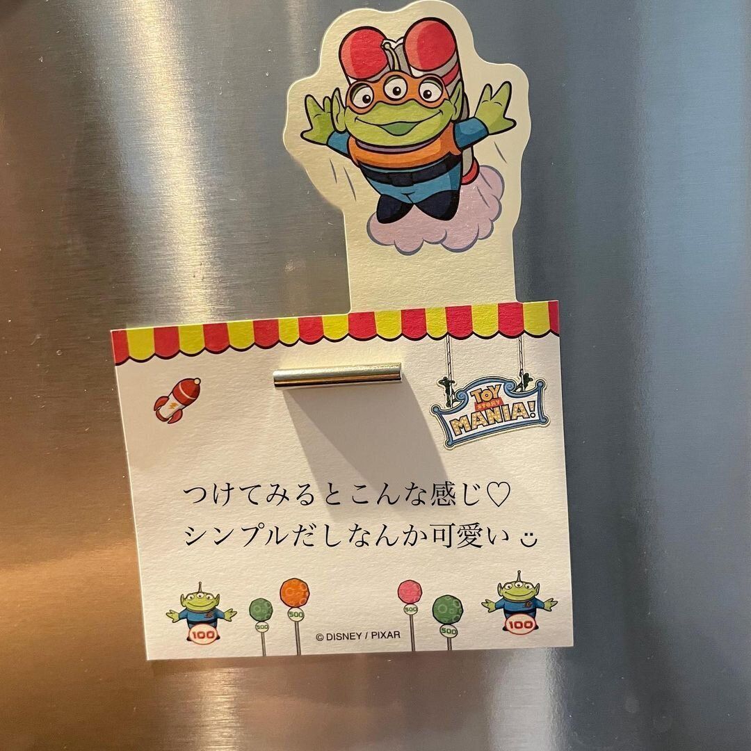 【ダイソー】インテリアの邪魔しない！超シンプルなマグネット